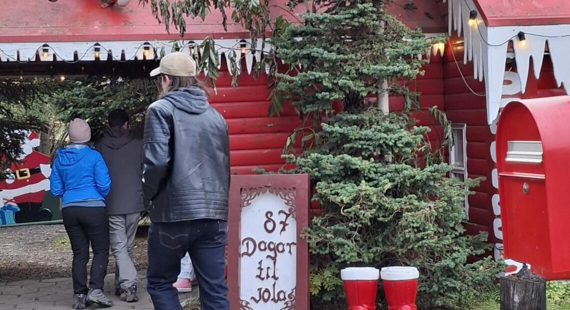 חנות חג מולד אקוריירי איסלנד